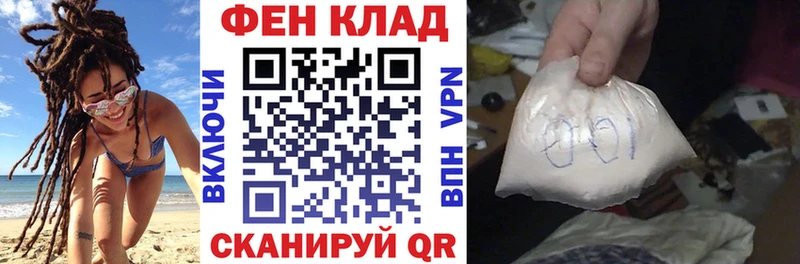 Амфетамин 98%  Ясногорск 