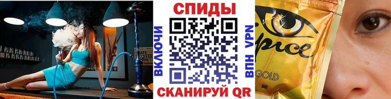Бутират бутандиол  маркетплейс клад  Ясногорск 
