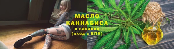 экстази Баксан