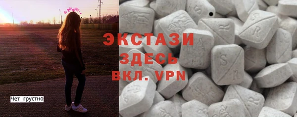 марки nbome Балабаново