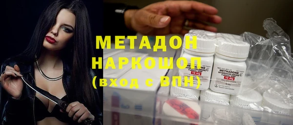 мескалин Балахна