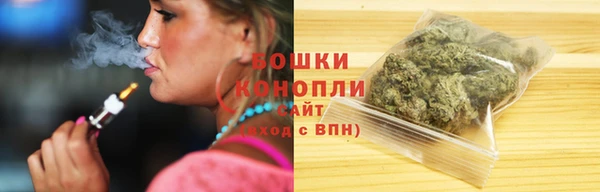 марки nbome Балабаново