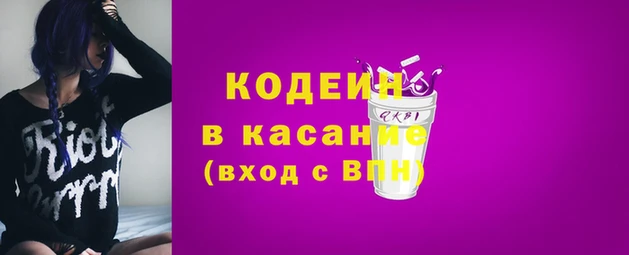экстази Баксан