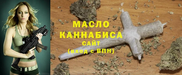 экстази Баксан