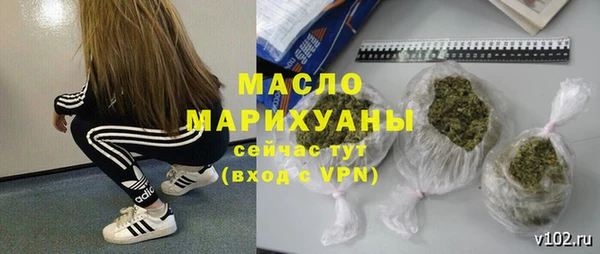 экстази Баксан