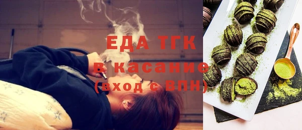 экстази Баксан