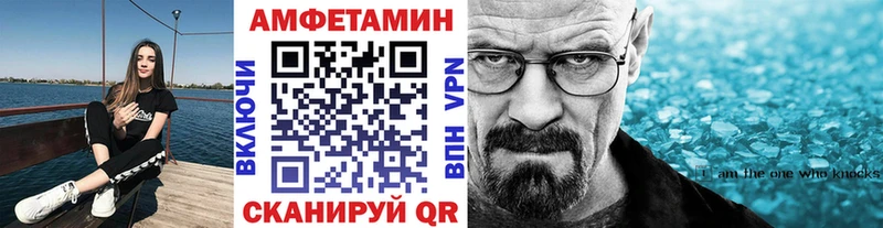 цены   ОМГ ОМГ ссылка  Первитин витя  Ясногорск 